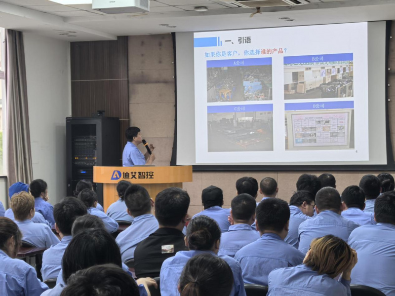 1770965741573736rOhZ.jpeg 7ab6a1b7-3245-4496-82c4-9abeeb7e6739_.jpeg